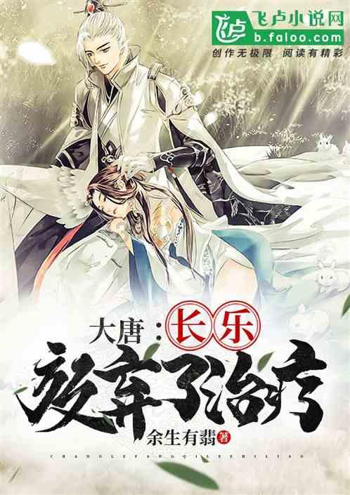 百傲化学涨停