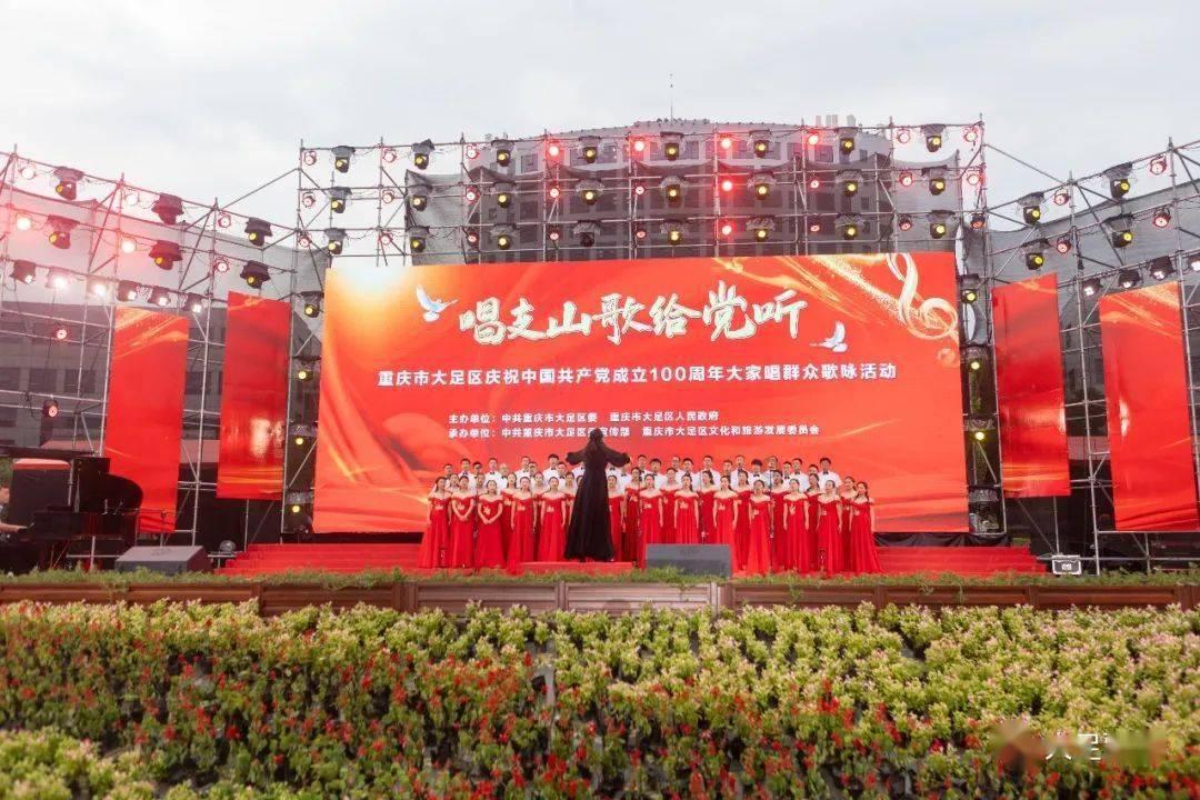 【典型在身边】寒冬雪后送“大餐” 《战马红旗》放光彩