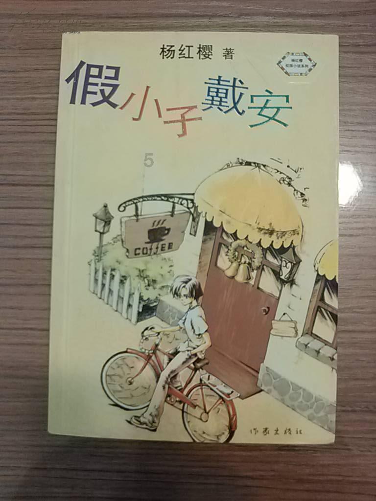 最美的校园女生67